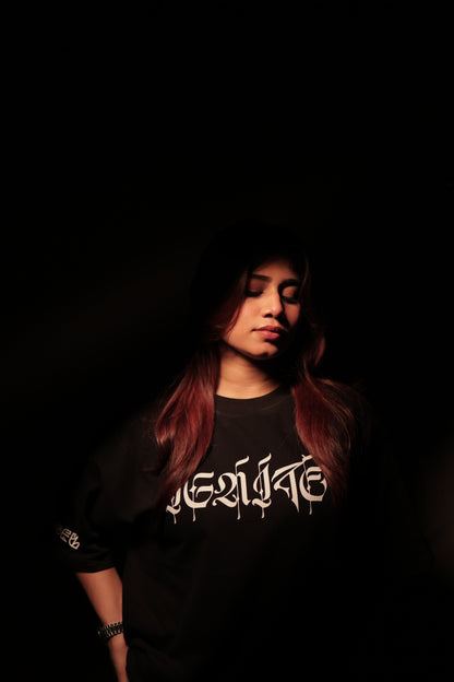 Unisex T-shirt black lust